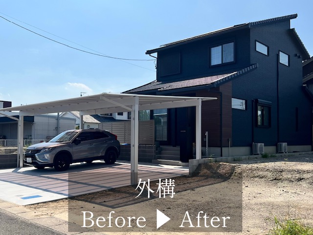 新築外構の施工事例