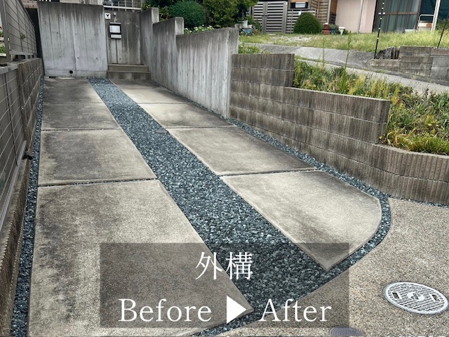 駐車場まわりの外構施工事例