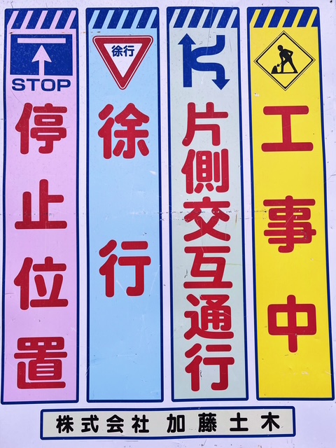 地域の中学生が職場体験に来てくれました